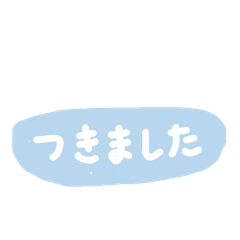 inunekosuki_20260516213938