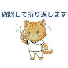 maro cat_20260516214150
