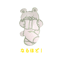 matyatyama_20260516214154