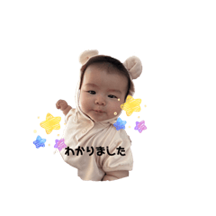 haruka_20260516221906