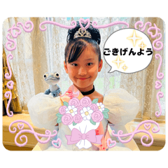 RINA_20260516221605