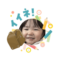 Yasuko_20260516225815