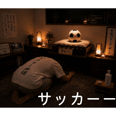 sushiii6201_20260516230636