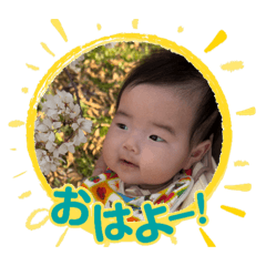 Angel of my family