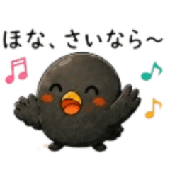 It's a croe!-Kansai