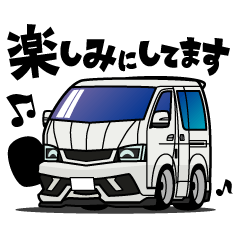 Commercial Vehicle part4