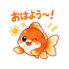 Goldfish - Daily Chat Stickers