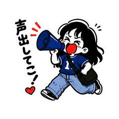 スポ少スタンプ。