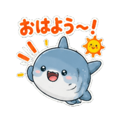 ocean sunfish - Daily Chat Stickers