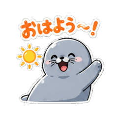 sea lion- Daily Chat Stickers