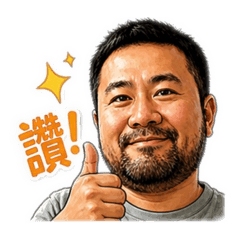 K的生活日記2