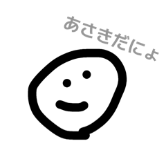 Asa_20260516232145