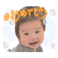Kanata Stamp Book