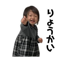 Toku_20260516232124