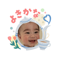 eri_20260516232906