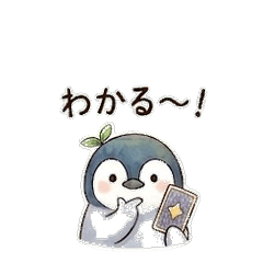 Penguin Fortune Teller