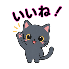 Cute Chartreux Daily Life
