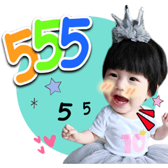 Little Tiara