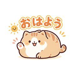 Cute Chubby Cat Stickers!