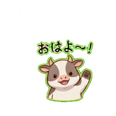 Jam Sticker scattle