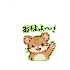 Jam Sticke