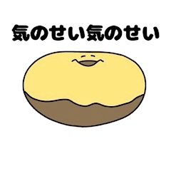 Casually Existing Donut