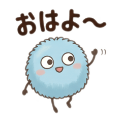 Fluffy Unconfirmed Seibutsu Good Morning