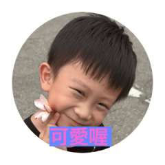 吳ㄚ銘的日常