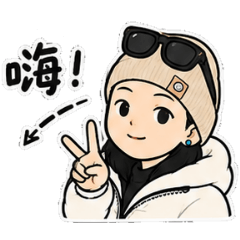 緩緩1.0