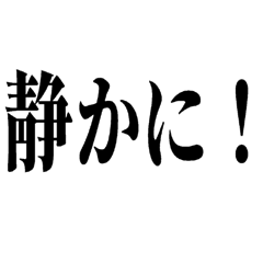 YAMADA_20260520191401
