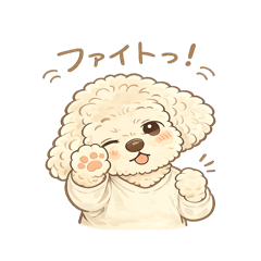 Relaxed Toy Poodle Life Vol.3