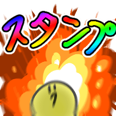 確認⸜(๑'ᵕ'๑)⸝୨୧⑅*. Yosh1 LINE stickers & emoji | LINE STORE