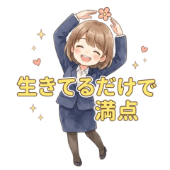 LazyCute Girl Daily Stickers