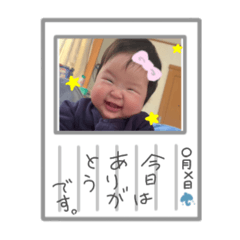 riri_20260516231413