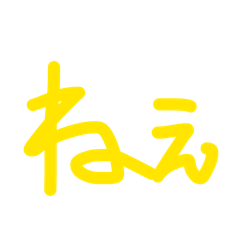 sugar_20260516231910