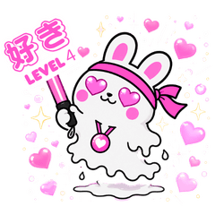Otaku Rabbit 3 Emotion Lv1-4 Pink ver.