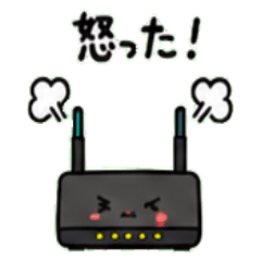 Router Janapnese Greeting 01
