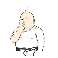 Surprisingly Agile Fat Uncle