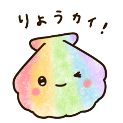 Colorful & Cute Pun Stickers