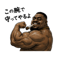 Physical Elite Muscle Stickers