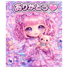 Pastel Dream Dolls