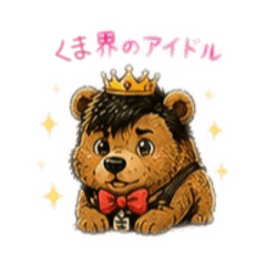 Ayuka_20260519231538