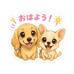 Happy Pup Chat Stickers