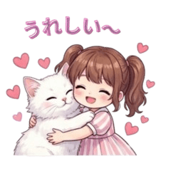 Fluffy Cat & Little Girl Daily Stickers