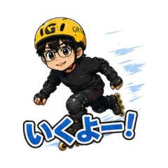 IGI the Inline Skate Boy3