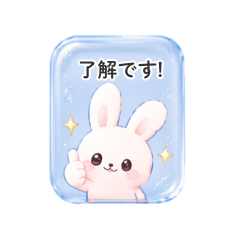 Jelly Clear Bunny Stickers