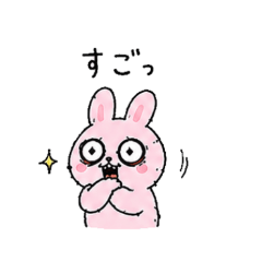 Unhinged Pink Rabbit