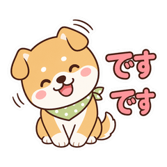 Cute Animals Saying "Desu Desu" Stickers