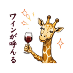 Wine Lover Giraffe Stickers