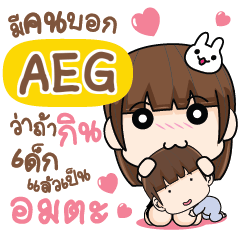 AEG Let's love each other e